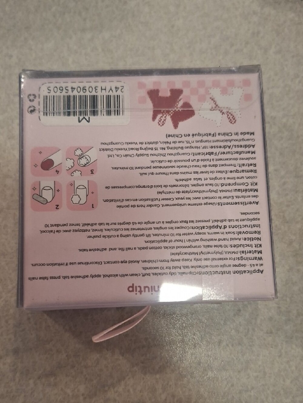 Neutral Blossom Press-On Nail Set with Rhinestones - Brand: - Picture 2 of 3